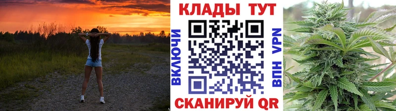 Что такое Спасск-Дальний Cocaine  А ПВП  Псилоцибиновые грибы  МЕФ  ГАШ 