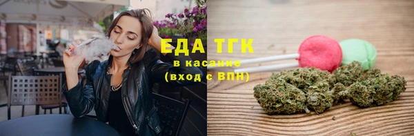 гидропоника Баксан
