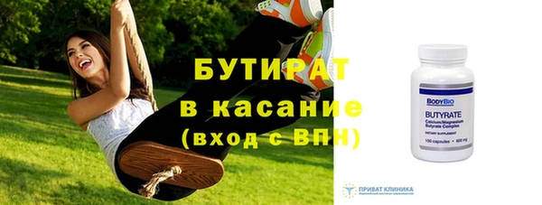 героин Богородск