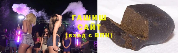 метадон Балабаново
