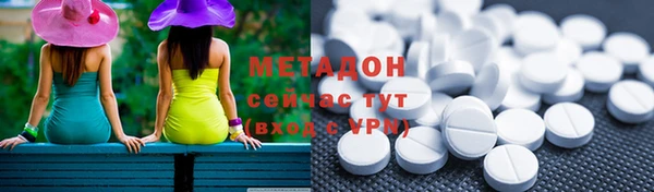соль курить ск Богданович
