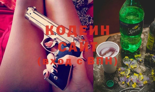 героин Богородск