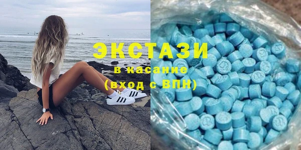 PSILOCYBIN Богородицк