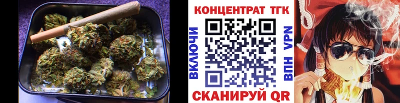 продажа наркотиков  Спасск-Дальний  Дистиллят ТГК гашишное масло 
