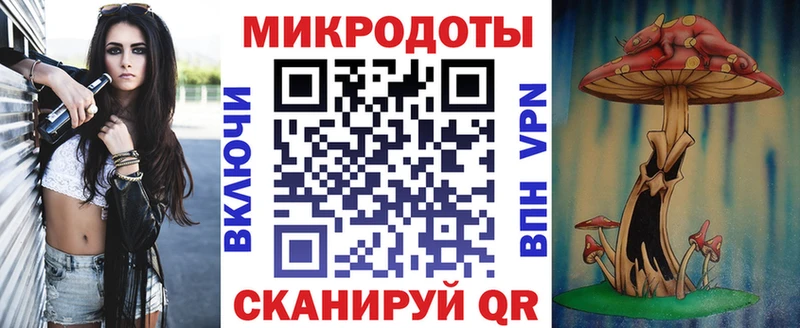 Псилоцибиновые грибы GOLDEN TEACHER  Спасск-Дальний 